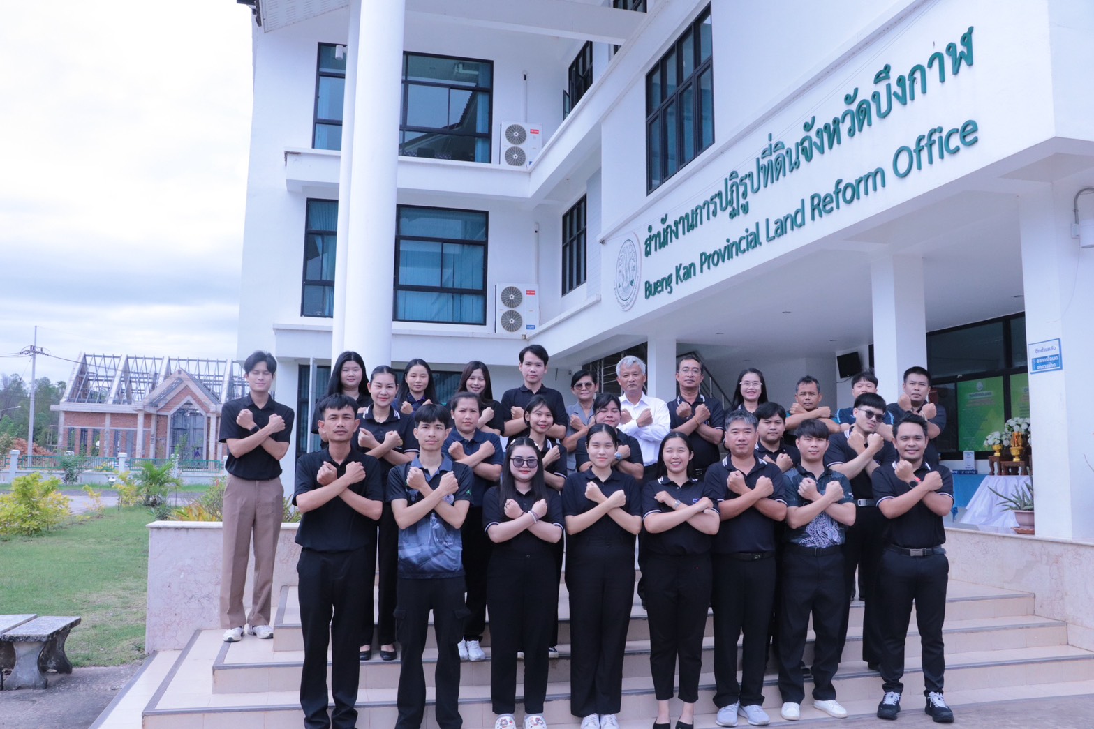 title - สำนักงานการปฏิรูปที่ดินจังหวัดบึงกาฬ ร่วมแสดงสัญลักษณ์ต่อต้านการทุจริต และประกาศเจตนารมณ์ตามนโยบาย No Gift Policy